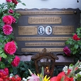 Jägerstätter-Gedenken / © Martin Pilgram Jägerstätter-Gedenken